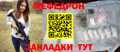 индика Кумертау