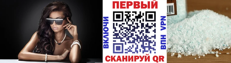 МЕТАМФЕТАМИН Декстрометамфетамин 99.9%  Дзержинск 